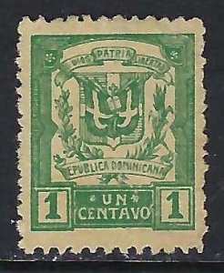 Dominican Republic 230 MNG ARMS E458-2