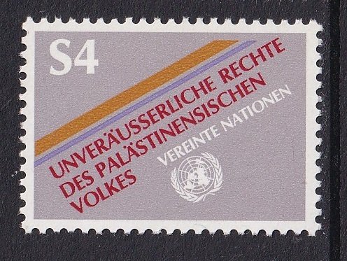 United Nations Vienna  #17  MNH 1981  rights Palestinians