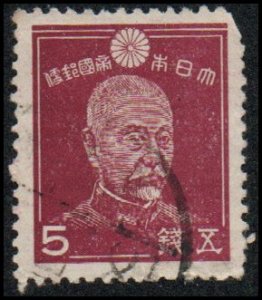 Japan 331 - Used - 5s Admiral Heihachiro Togo (1942) (cv $0.40)