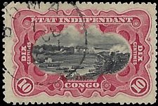 BELGIAN CONGO   #17 USED (1)