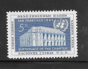 United Nations #12 MNH Single