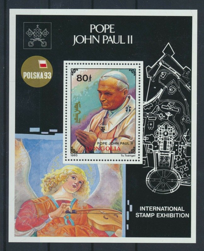 [I258] Mongolia 1993 Pope John Pol II good sheet very fine MNH