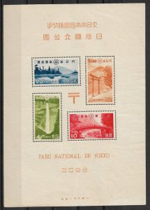 1938 Japan 283a Nikko National Park MNH S/S