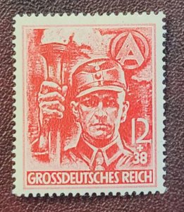 WW2 WWII German Third Reich Nazi Waffen SA Last stamps GrossDeutsches Reich