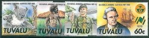 20574 - TUVALU - STAMPS with SPECIMEN overprint  ANIMALS:  KANGAROO koala SCOUTS