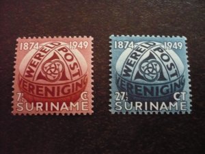 Stamps - Suriname - Scott# 238-239 - Mint Never Hinged Set of 2 Stamps