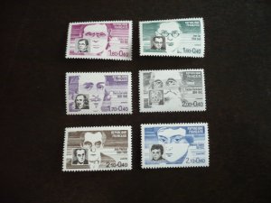 Stamps - France - Scott# B559-B564 - Mint Never Hinged Set of 6 Stamps