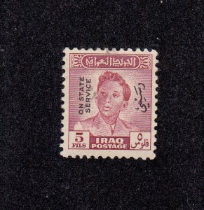 Iraq Scott #O127 Used
