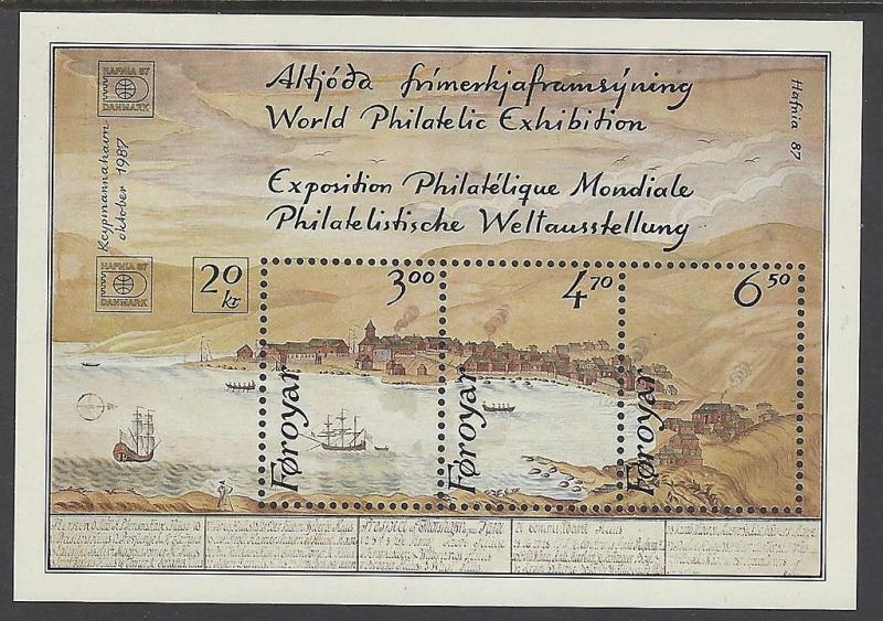 Faroe Islands 1986 Ship Hafnia SS VF MNH (148)