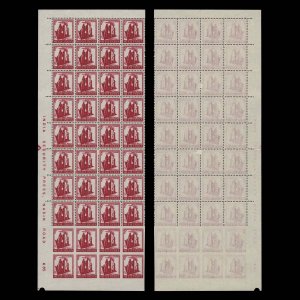 India 1967 (Variety) 5p Family Planning block with two lower rows imperf ...