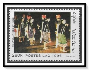 Laos #1251 Traditional Culture MNH