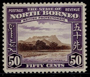 NORTH BORNEO GVI SG314, 50c chocolate & violet, M MINT. Cat £50.