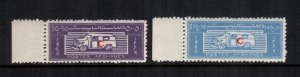 Afghanistan  B33 - B34  MNH  cat $ 2.40