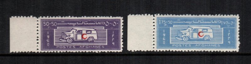 Afghanistan  B33 - B34  MNH  cat $ 2.40