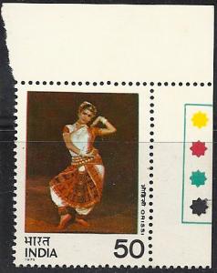 India. MNH. SC 693. Indian Dance Odissi, with traffic lig...