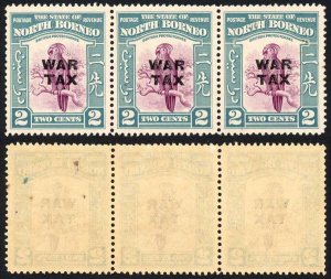 North Borneo SG319 1941 2c War Tax Strip of 3 U/M Cat 15 GBP each