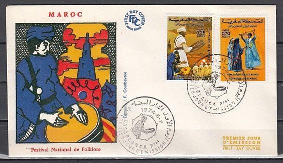 Morocco, Scott cat. 318-319. Folklore Festival issue. First day cover.