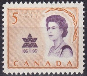 Canada #471 MNH  (K2809)