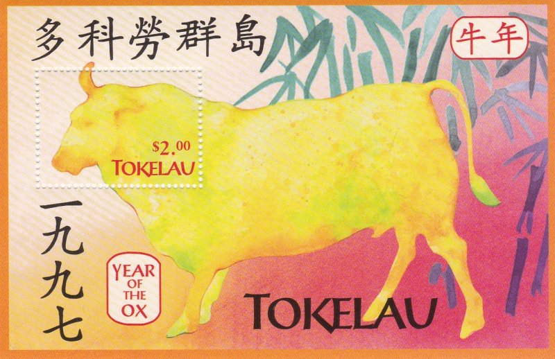 Tokelau # 237, 237a & 237b, Year of the Ox, + 2 Philatelic exhib., NH, 1/2 Cat
