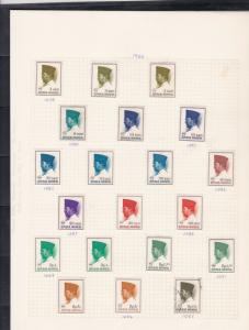 indonesia stamps page ref 16953