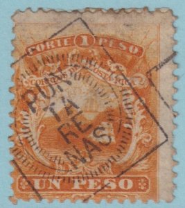 COSTA RICA 4 USED INTERESTING CANCEL PUNTA RENAS VERY FINE! SEE DESCRIPTION