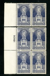 US Stamps # 628 XF PB of 6 OG NH