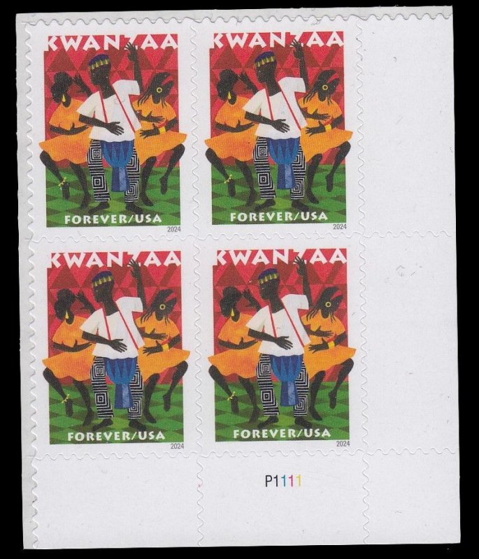 United States 5946 Plate Block MNH