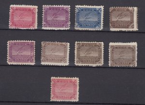 Cook Islands QV Early Collection Of 9 MH BP7118