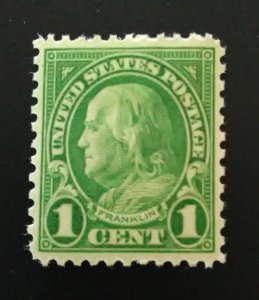 StampGeek Scott #632 1c Franklin,  PERF 11 x 10 1/2,  Mint, XTRA FINE, NH, OG