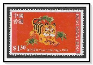 Hong Kong #807 Year Of The Tiger MNH