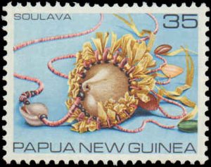 Papua New Guinea #499-502, Complete Set(4), 1979, Never Hinged