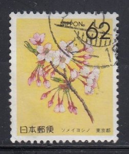 Japan 1990 Cherry Blossom (Tokyo) Sc Z37, Mi: 1920, Y.T. 1810,Sg:2054, used