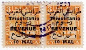 (I.B) BOIC (Tripolitania) Revenue : Duty Stamp 10m