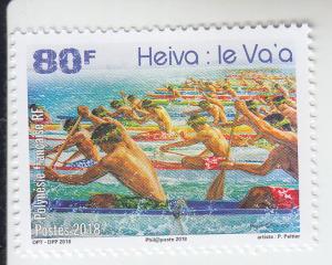 2018  Fr Polynesia Le Va'a Canoe (Scott 1213) MNH