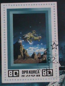 KOREA STAMP:1982-KOREA SPACE CTO-NH SOUVENIR SHEET