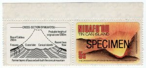 (I.B) Tonga Postal : Niuafoou Volcano 5s (specimen)