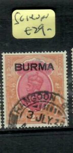 BURMA (P2012B)| KGV  ON INDIA  2R    SG 14     VFU