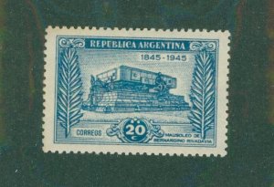 Argentina #2 546 MH BIN $0.50