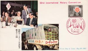 Japan 1961 ROTARY Issue on Colorful First Day Cover   VF