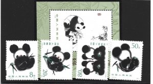 People's Republic of China Scott 1983-1987 Pandas Stamps & Souvenir Sheet NH