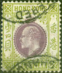 Hong Kong 1904 $1 Purple & Sage-Green SG86 Good Used