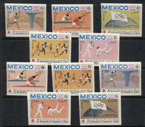 Yemen Kingdom 1968 Mi#493B-502B Summer Olympics Mexico City IMPERF MLH