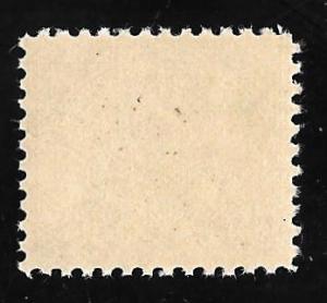 C4 8 cent Propeller, Stamp mint OG NH EGRADED XF 90 XXF