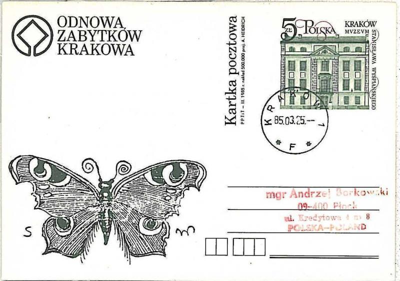 22822 -  BUTTERFLIES \ ARCHITECTURE: POLAND - POSTAL STATIONERY 1985 