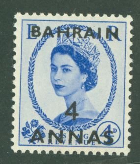 Bahrain #87 Mint (NH) Single
