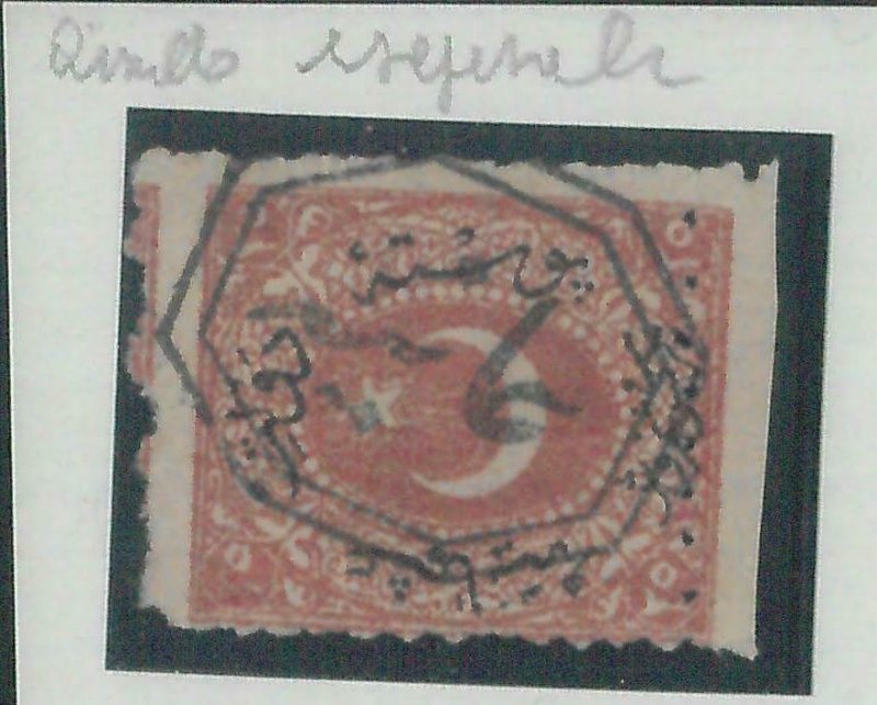 78695  - TURKEY Ottoman Empire  - STAMP: used stamp with nice postmark