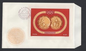 Romania #1457a  (1961 Olympics  sheet) on VF unaddressed cachet FDC CV $4.50+