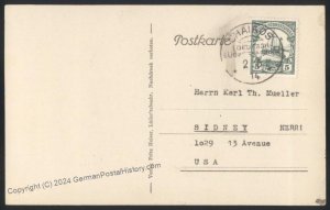 Germany 1914 SW Africa DSWA Luederitzbucht CHAIROS CDS  RPPC Cover 113047