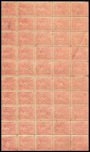 1899 Liberty Head Litho 1/2 sheet Uruguay #148-149 XF MNH horse scale ligthhouse