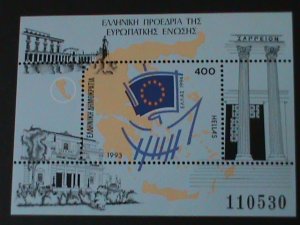 GREECE- 1993-SC#1778 EUROPEAN COMMUNITY MINISTARS COUNCIL MNH S/S-VF-LAST ONE